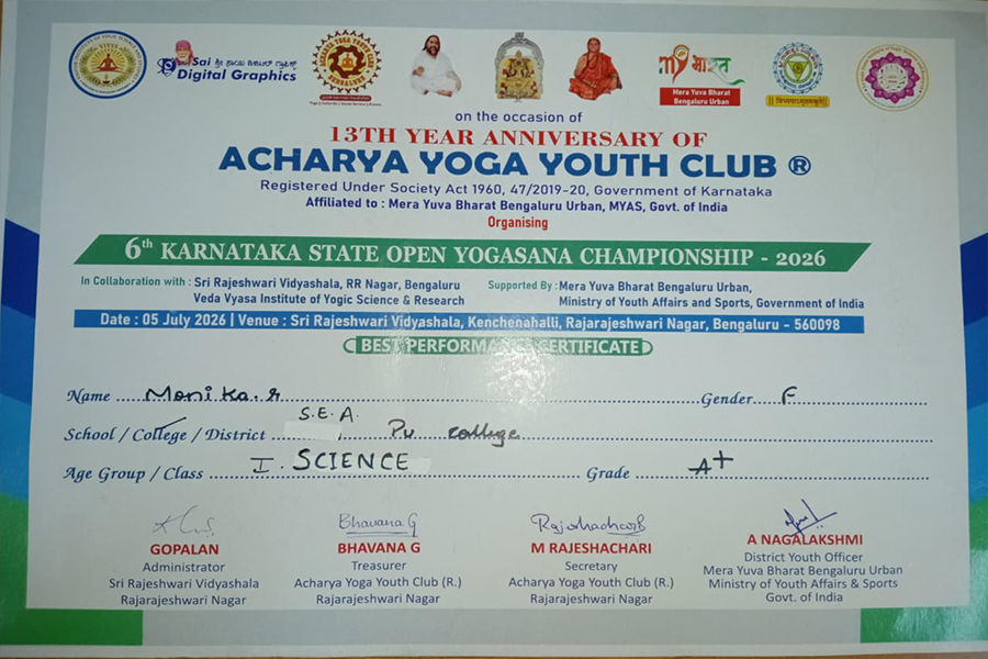 project